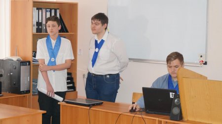 IV Областная научно-практическая конференция обучающихся профессиональных образовательных организаций «Молодые исследователи России»