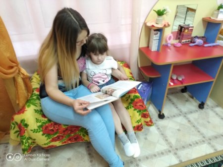 Группа "Почемучки"