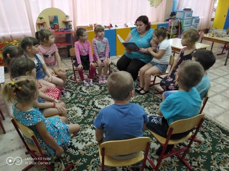 Группа "Почемучки"