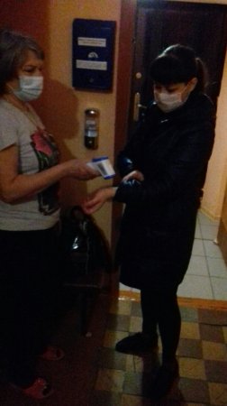 Меры по  соблюдению профилактических мероприятий в образовательных организациях на базе ОПДО «Чапаевского губернского колледжа им.  О. Колычева» условиях распространения новой коронавирусной  инфекции (COVID-19)»