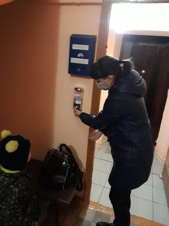 Меры по  соблюдению профилактических мероприятий в образовательных организациях на базе ОПДО «Чапаевского губернского колледжа им.  О. Колычева» условиях распространения новой коронавирусной  инфекции (COVID-19)»