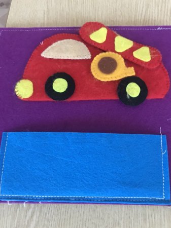 Конкурс дидактических пособий «Безопасная дорога»