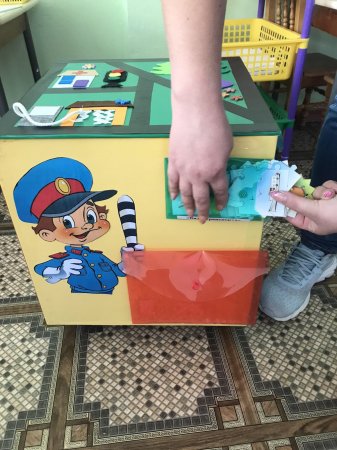 Конкурс дидактических пособий «Безопасная дорога»