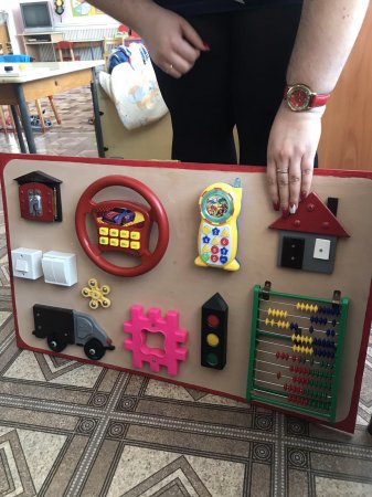 Конкурс дидактических пособий «Безопасная дорога»