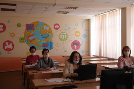 VI Областная научно-практическая конференция