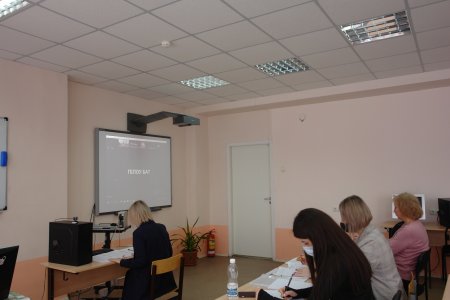 VI Областная научно-практическая конференция