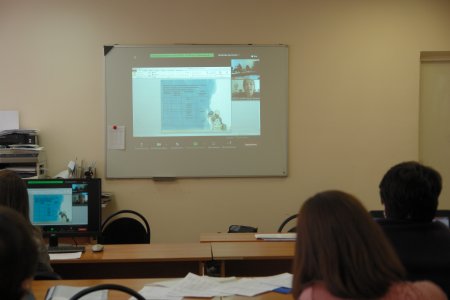 VI Областная научно-практическая конференция