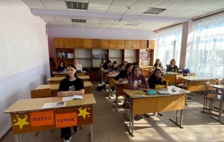 Акция «Парта Героя»