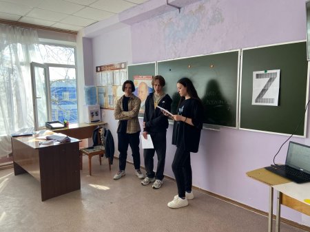 Всемирный день здоровья