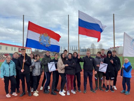 Всемирный день здоровья