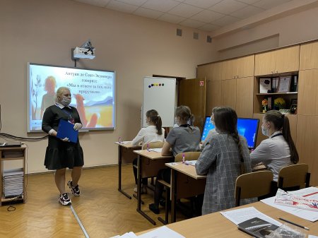 Молодые профессионалы