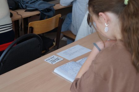 Всероссийский урок генетики в ЧГК