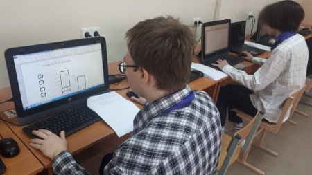 ЛУЧШИЙ по компетенции «ТЕХНИК»