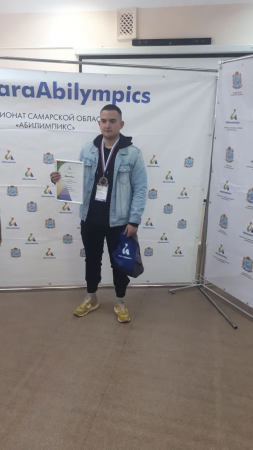 Поздравляем с победой!