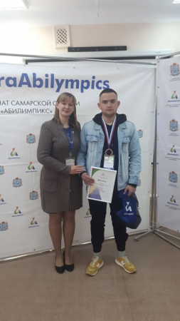 Поздравляем с победой!