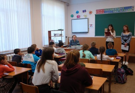 Путешествие в мир сказок А.С. Пушкина