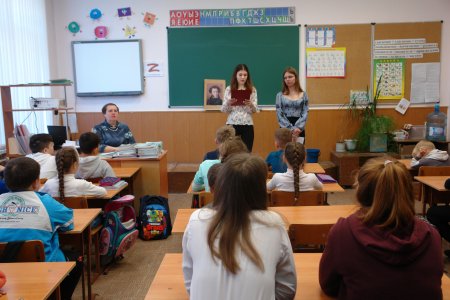 Путешествие в мир сказок А.С. Пушкина