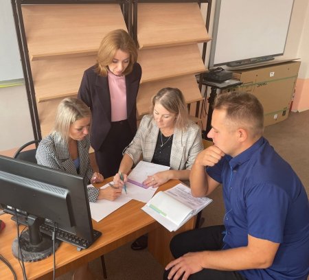 Наставничество