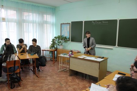 ОБМЕН ПРАКТИЧЕСКИМ ОПЫТОМ –  ВАЖНЫЙ КОМПОНЕНТ СОВРЕМЕННОГО ОБРАЗОВАНИЯ