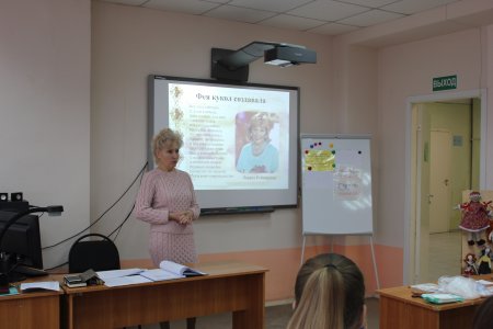 ОБМЕН ПРАКТИЧЕСКИМ ОПЫТОМ –  ВАЖНЫЙ КОМПОНЕНТ СОВРЕМЕННОГО ОБРАЗОВАНИЯ