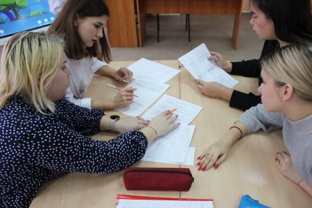 ОБМЕН ПРАКТИЧЕСКИМ ОПЫТОМ –  ВАЖНЫЙ КОМПОНЕНТ СОВРЕМЕННОГО ОБРАЗОВАНИЯ