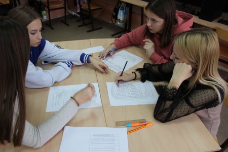 ОБМЕН ПРАКТИЧЕСКИМ ОПЫТОМ –  ВАЖНЫЙ КОМПОНЕНТ СОВРЕМЕННОГО ОБРАЗОВАНИЯ