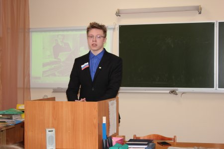 ОБМЕН ПРАКТИЧЕСКИМ ОПЫТОМ –  ВАЖНЫЙ КОМПОНЕНТ СОВРЕМЕННОГО ОБРАЗОВАНИЯ