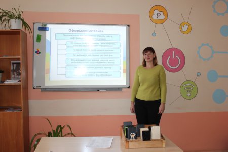 ОБМЕН ПРАКТИЧЕСКИМ ОПЫТОМ –  ВАЖНЫЙ КОМПОНЕНТ СОВРЕМЕННОГО ОБРАЗОВАНИЯ