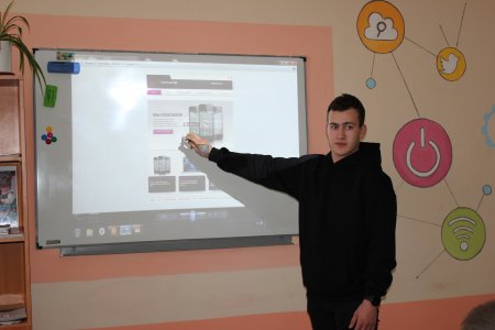 ОБМЕН ПРАКТИЧЕСКИМ ОПЫТОМ –  ВАЖНЫЙ КОМПОНЕНТ СОВРЕМЕННОГО ОБРАЗОВАНИЯ