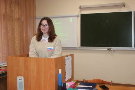 ОБМЕН ПРАКТИЧЕСКИМ ОПЫТОМ –  ВАЖНЫЙ КОМПОНЕНТ СОВРЕМЕННОГО ОБРАЗОВАНИЯ