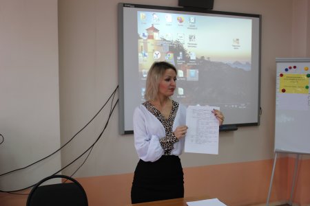 ОБМЕН ПРАКТИЧЕСКИМ ОПЫТОМ –  ВАЖНЫЙ КОМПОНЕНТ СОВРЕМЕННОГО ОБРАЗОВАНИЯ