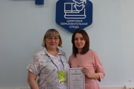 Интерактивная игра "История смутного времени"