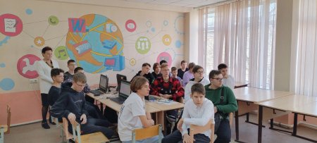 Каникулярная неделя