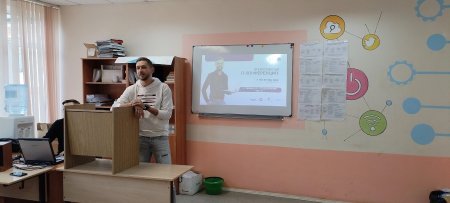 Каникулярная неделя