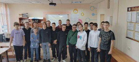 Каникулярная неделя