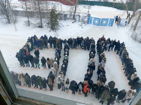 ВСЕРОССИЙСКИЙ ФЛЕШМОБ "900"