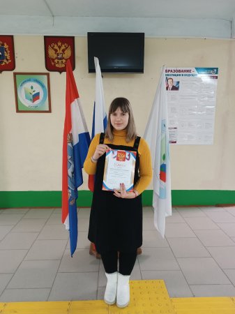 Всероссийский конкурс сочинений «Без срока давности»