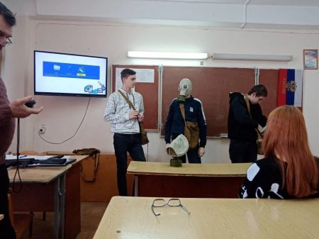 Открытый урок по предмету "Основы безопасности жизнедеятельности "