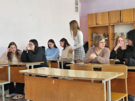 Действуй как профессионал