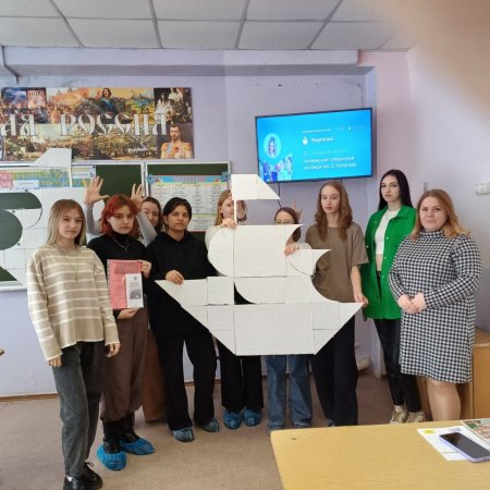 Профориентационная каникулярная смена