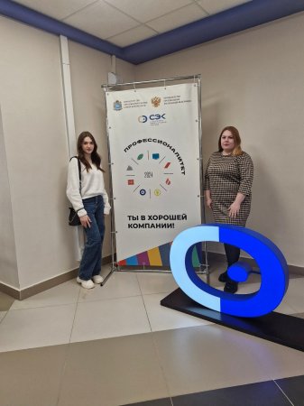 Професионалитет. Медиапрорыв