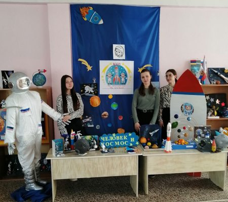 День космонавтики на практике ОП ДО