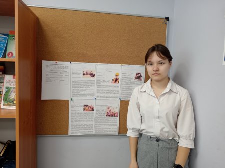 Сделать правильный выбор!