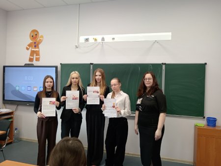 Сделать правильный выбор!